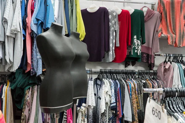 Kadın giyim mağazası