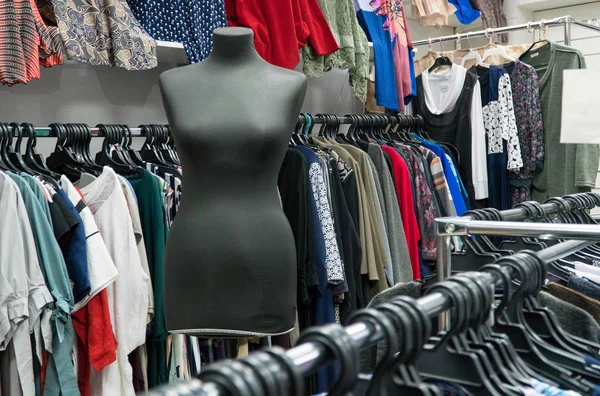 Kadın giyim mağazası