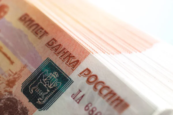 Milyon Rus ruble. Servet, kar, iş ve finans kavramı. Bir beş bininci faturaları banknotlar çok para. Para bir çok wads.