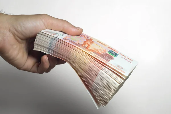 Milyon Rus ruble. Servet, kar, iş ve finans kavramı. Bir beş bininci faturaları banknotlar çok para. Para bir çok wads.