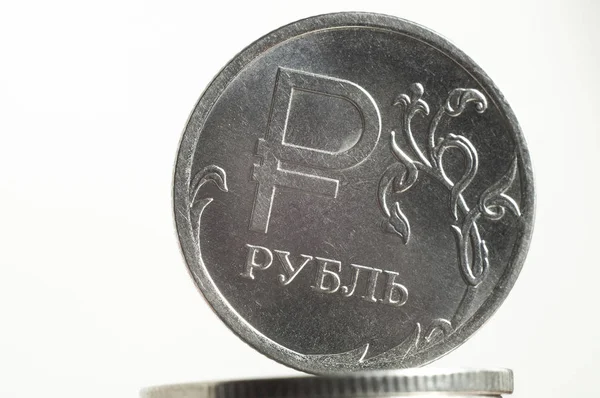 Zengin, servet, kar ve finans iş kavramı. Arka plan Rus parası ruble yakın çekim. Bir Rublesi kenarına değer sikke