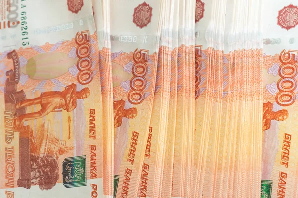 Milyon Rus ruble. Servet, kar, iş ve finans kavramı. Beş bininci faturaları banknot para yığını. Para bir çok wads, birçok nakit
