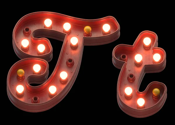 Retro Rood Teken Lamp Licht Lettertype — Stockfoto