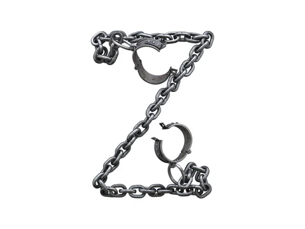 Iron Arm Shackles Chain Font — Stock Photo, Image