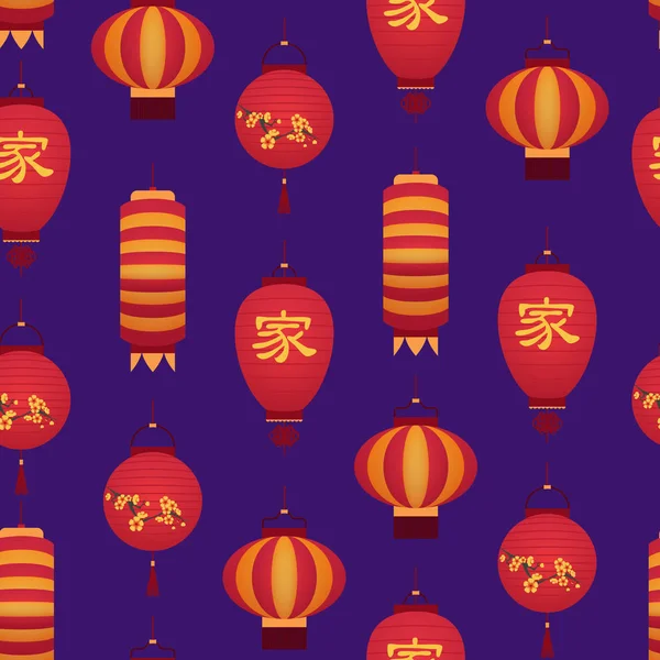 Cartoon kleur Japans papier lantaarn naadloze patroon achtergrond. Vector — Stockvector