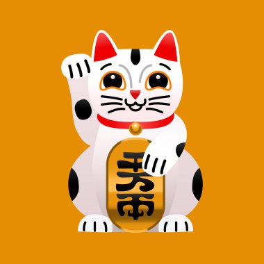 Cartoon Color Lucky Cat or Maneki Neko. Vector clipart