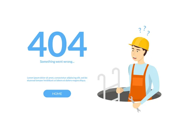 Página de erro não encontrado modelo de página web. Vetor — Vetor de Stock