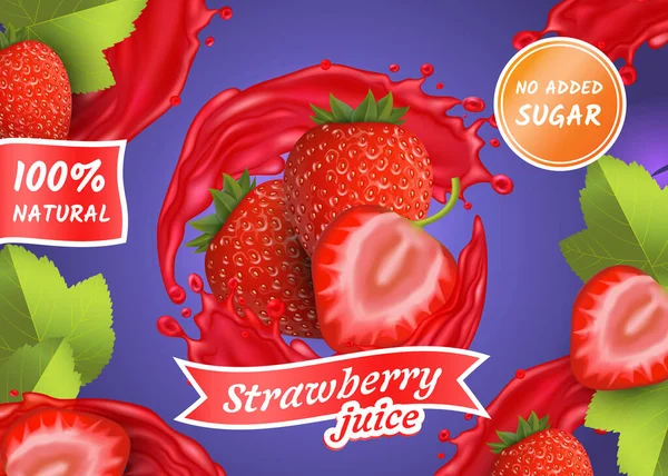 Realistic Detailed 3d Berries with with Splash Juice. Vector — Stock Vector