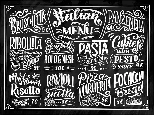 イタリア料理メニュー 料理の名前 あなたのデザインのための文字のフレーズ チョークで様式化された図面 ベクターイラスト — ストックベクタ
