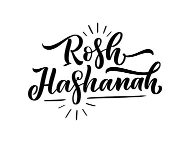 El çizimi harfler, Rosh Hashanah. Tebrik kartları, sosyal ağ ve web tasarımı için bayram kutlamaları. Vektör illüstrasyonu