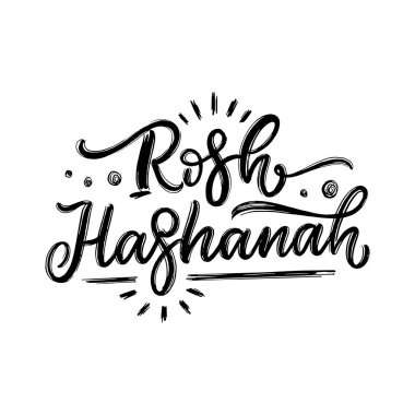 El çizimi harfler, Rosh Hashanah. Tebrik kartları, sosyal ağ ve web tasarımı için bayram kutlamaları. Vektör