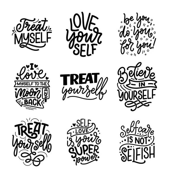 Set with selfcare lettering quotes for blog or sale. Time to something nice. Beauty, body care, premium cosmetics, delicious, ego. Modern calligraphy. Vector design prints — Stock Vector