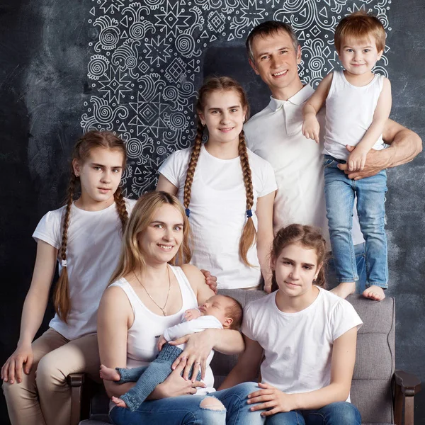 Grand Portrait Famille Parents Avec Cinq Enfants Mère Père Avec — Photo
