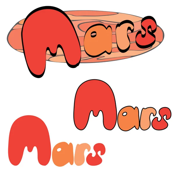 Kızıl Gezegen Mars uzayda yıldızlar ve mekiklerle birlikte. El çizimi illüstrasyon. — Stok fotoğraf