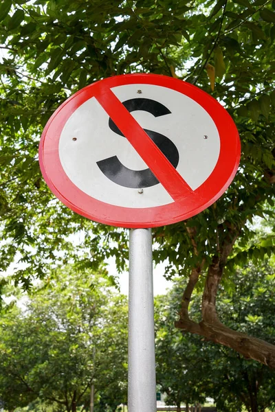 Sin Parar Icono Muestra Símbolo Carretera Símbolo Tráfico Sin Stop —  Fotos de Stock