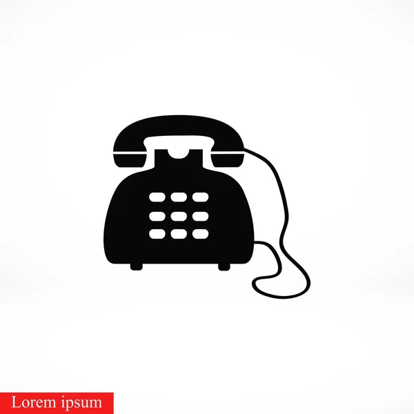 Telefoon Pictogram Vector Platte Ontwerp Beste Vector Pictogram — Stockvector