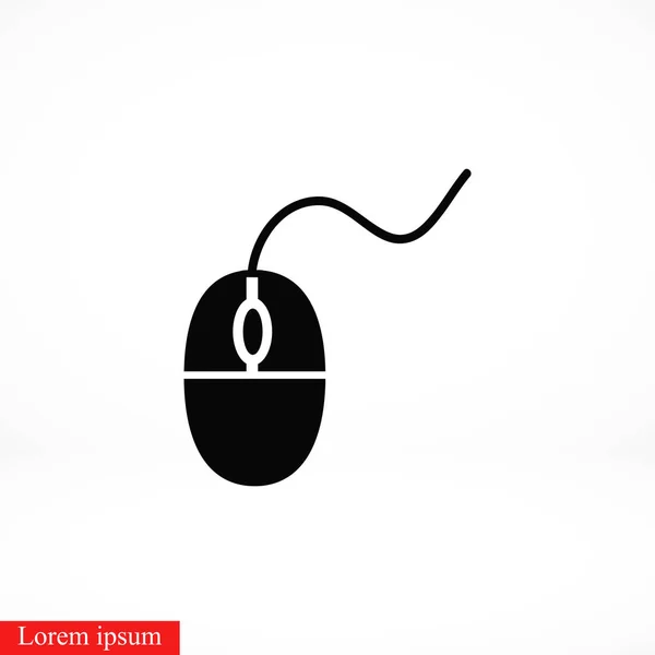 Computer Mouse Icon Flat Design Best Vector Icon — Stock Vector