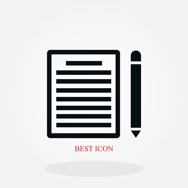 Paper Icon Vector Flat Design Best Vector Icon — Stock Vector
