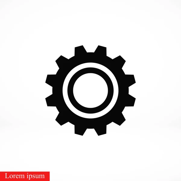 Fogaskerék Ikonra Vektor Lapos Design Legjobb Vektor Ikon — Stock Vector