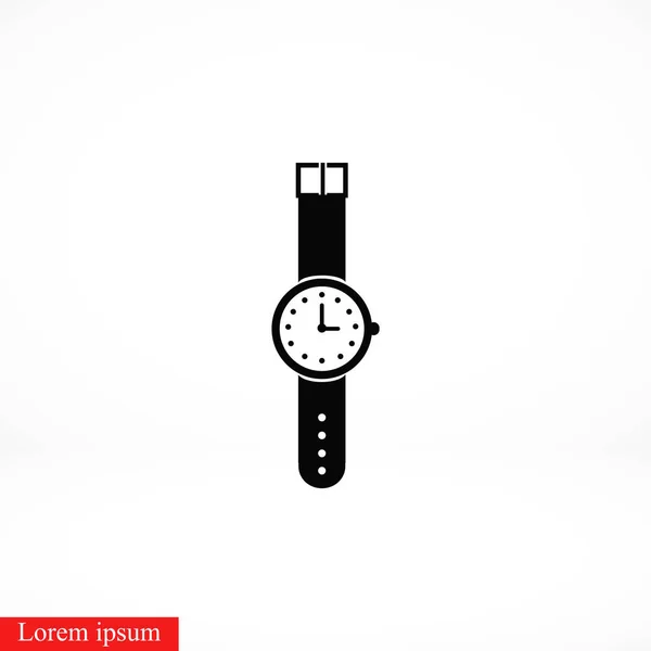 Wristwatch Icon Vector Flat Design Best Vector Icon — Stock Vector