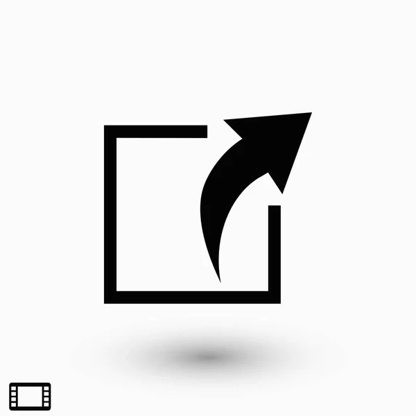 Icône Signe Action Design Plat Meilleure Icône Vectorielle — Image vectorielle