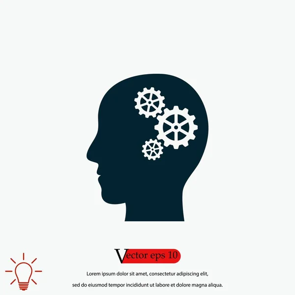象形文的齿轮在头图标 平面设计最佳矢量图标 — 图库矢量图片