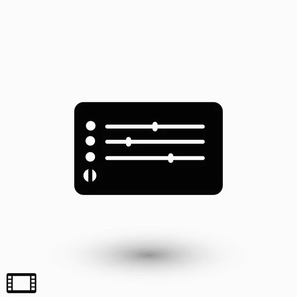 Media Players Icon Flat Design Best Vector Icon — Stock Vector