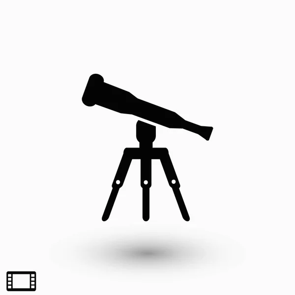 Telescope Icon Vector Flat Design Best Vector Icon — Stock Vector