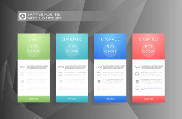 阴云密布的天空服务的四个横幅 价目表 托管计划和 Web 框横幅设计 关税及价目表四个横幅 Web 计划举办 矢量设计 Web — 图库矢量图片