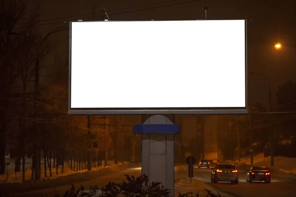 Billboardzie Puste Reklama Plakat Makieta Miasto Nocą — Zdjęcie stockowe