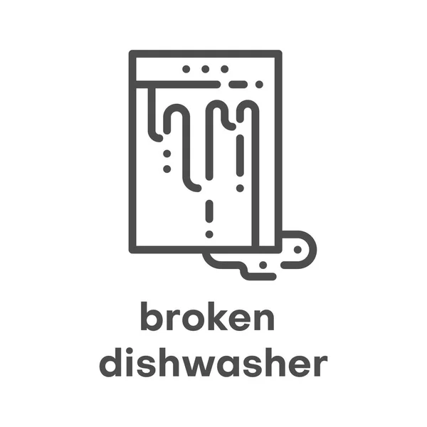 Сломанная посуда - ее вывеска. Векторная иллюстрация. Символ сломанной техники . — стоковый вектор