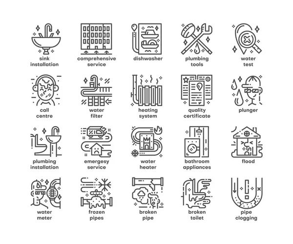 Простой современный набор икон сантехники. Коллекция премиум символов. Векторная иллюстрация. Пакет пиктограммы в ванной комнате . — стоковый вектор