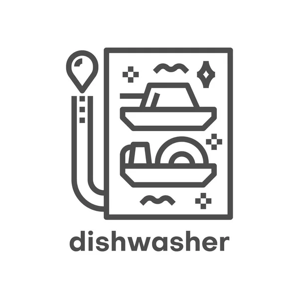 Просто иконка современной линии. Знак сантехника. Векторная иллюстрация. Символ посудомоечной машины . — стоковый вектор
