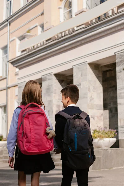 Los Niños Van Escuela — Foto de Stock