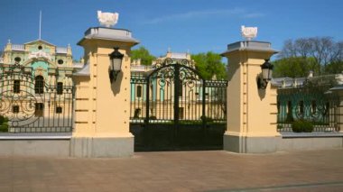 Barok saray 18. yüzyıl. Vintage. Mariyinsky Palace Bartolomeo Rastrelli inşa tarafından 1752 tasarlanmış. Kiev Ukrayna 20 Nisan 2018
