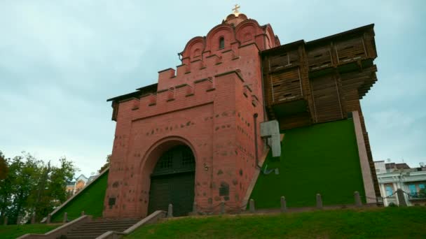 Portão Dourado Século Principal Entrada Fortificada Para Cidade Medieval Kiev — Vídeo de Stock