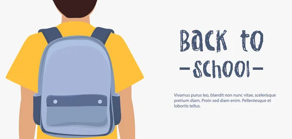 男子生徒は、バックパックで学校に行きます。背面図. — ストックベクタ