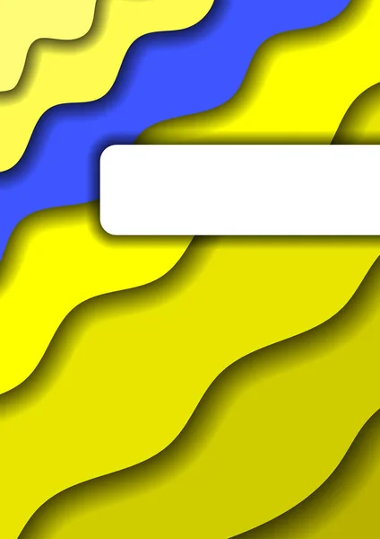 Vertical banner with 3D paper cut yellow layers diagonal waves abstract background size A4 with one blue band. Cover for business presentation, banner, poster, greeting card. Vector illustration.