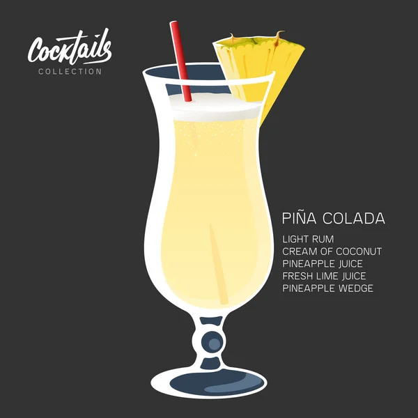 Pina Colada ค็อกเทลเครื่องดื่มแก้วฟางภาพประกอบสับปะรด — ภาพเวกเตอร์สต็อก