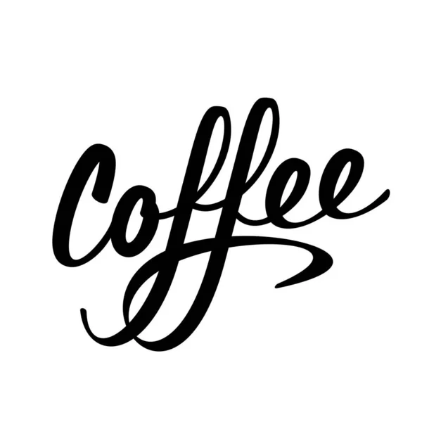 コーヒーレタリングロゴのサイン黒文字ベクトルイラスト — ストックベクタ