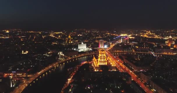 Night aerial view. Moscow City. View from above. City lights. Night panoramic shot on spring. Summer,4K — 图库视频影像