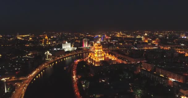 Night aerial view. Moscow City. View from above. City lights. Night panoramic shot on spring. Summer,4K — стокове відео