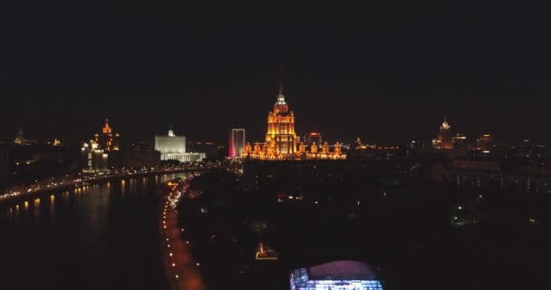 Night Aerial View Moscow City View City Lights Night Panoramic — 图库视频影像
