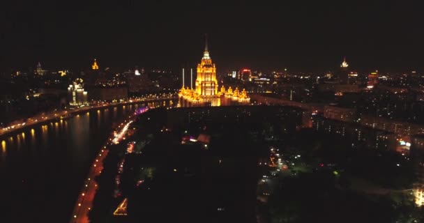 Night aerial view. Moscow City. View from above. City lights. Night panoramic shot on spring. Summer,4K — 图库视频影像