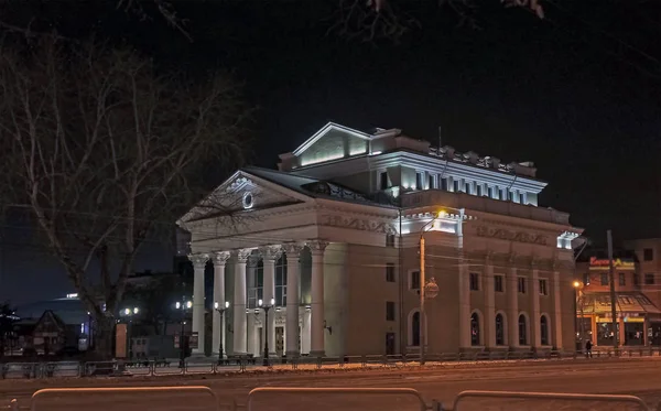 Edifício Salão Órgãos Uma Noite Inverno Chelyabinsk — Fotografia de Stock