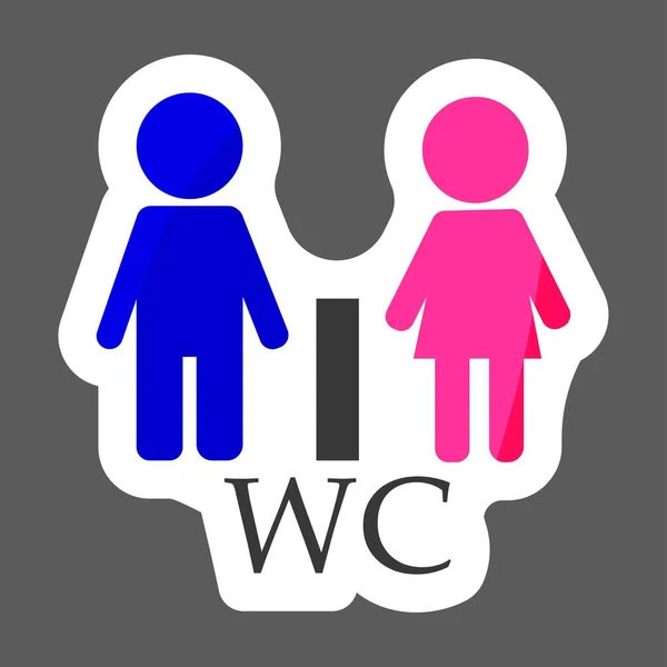 WC / tuvalet kapı plaka renkli etiket vektör simgesi. Adam ve kadın. Katmanlar kolay düzenleme Gösterim amacıyla gruplandırılmış. Tasarımlarınız için. 