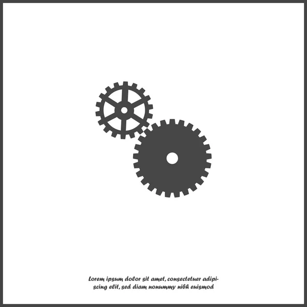 Vector icon two gears. Illustration gears in motion on white iso — Stock Vector