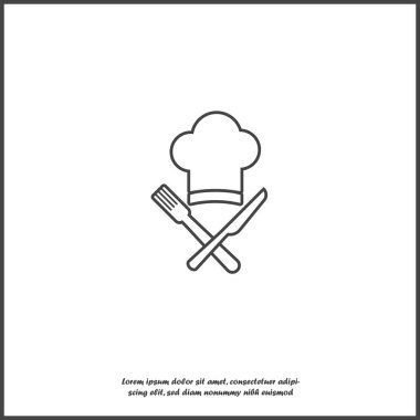 Çapraz bıçak ve çatal vektör simgesi ile Şef şapka. Cap Chef pişirme