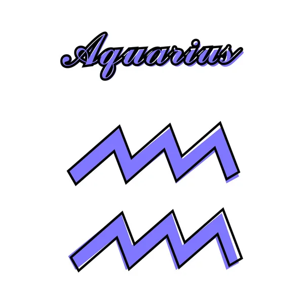 Signo Del Zodiaco Acuario Estilo Dibujos Animados Símbolo Astrológico Sobre — Vector de stock