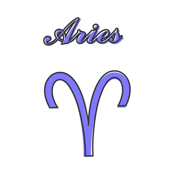 Znamení Aries Zodiac Astrologický Symbol Kreslený Styl Bílém Izolovaném Pozadí — Stockový vektor